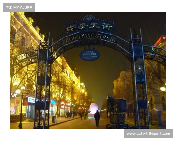 长春新民大街冰雪文化长廊将展示冰灯艺术 长春新民大街冰雪文化长廊将展示冰灯艺术