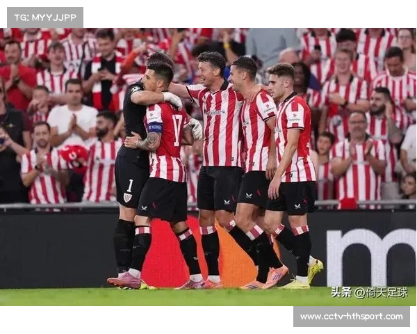 西蒙多次神扑，毕尔巴鄂竞技零封卫冕冠军巴黎