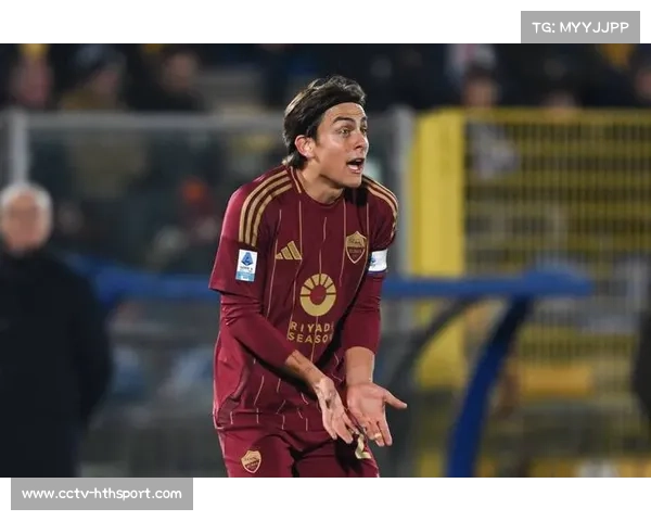 迪巴拉谈罗马客胜:全队展现强烈求胜欲望,与马伦配合默契 迪巴拉谈罗马客胜:全队展现强烈求胜欲望,与马伦配合默契