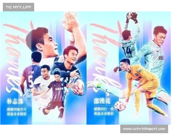 武汉三镇外援大规模更换，图多列等四名外援离队