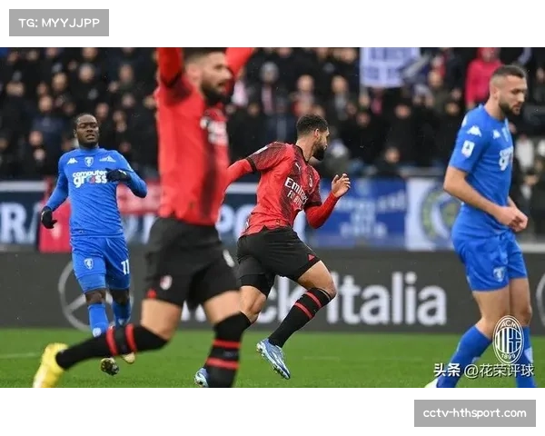 米兰伤情更新：主力后腰本纳赛尔缺阵，或将影响皮奥利的高位防守强度。